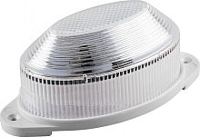 Светильник стробоскоп Feron STLB01 220В IP54 1,3 W Белый  картинка 